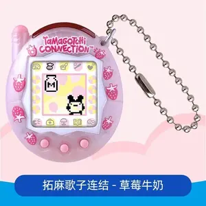 Tamagotchi Electronic Pet Paradise Series V3 Original Gift Game Console with Communication Connection for Fun And Entertainment