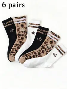3/6 Pairs Women's Leopard Striped Mid-Calf Socks, Athletic Socks, Fashion Chic Classic Comfort Fitted Soft Breathable Sweat Absorbent, Suitable for Daily Wear Business Sports Travel Home College Casual Style