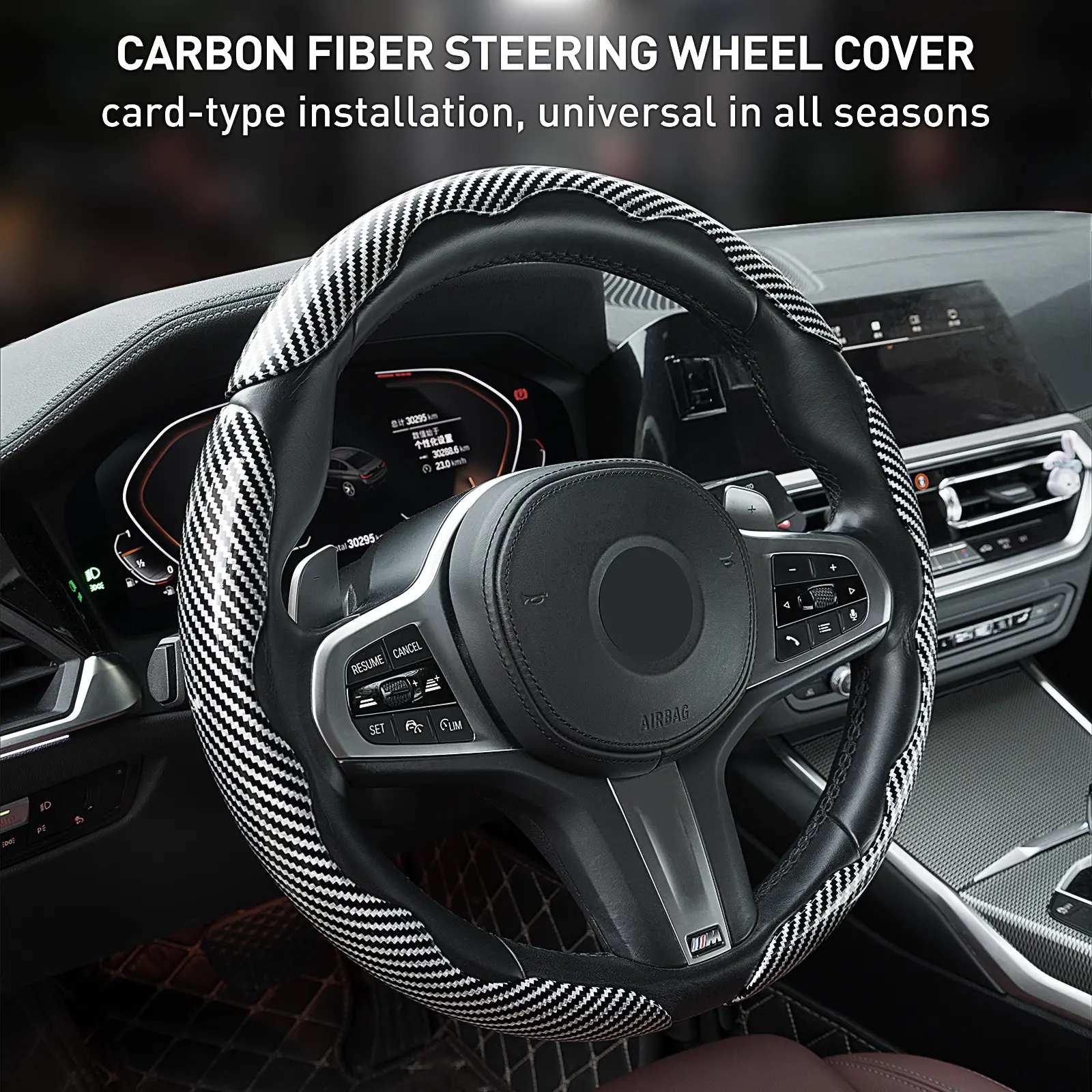 Car Steering Wheel Cover, Non slip Design Steering Wheel Protector, Universal Car Steering Wheel Cover for 15 Inch, Decor Gadgets, Car Accessories, Men Gifts, Car Essentials, Vehicle, for Racing anti slip sport all season use Car Steering Wheel Cover, Non slip Design Steering Wheel Protector, Universal Car Steering Wheel Cover for 15 Inch, Decor Gadgets, Car Accessories, Men Gifts, Car Essentials, Vehicle, for Racing anti slip sport all season use