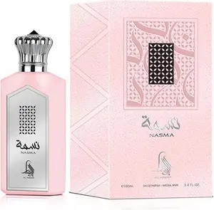 Al Absar Nasma Perfume 100ml for Men and Women - Fresh and Invigorating Scent