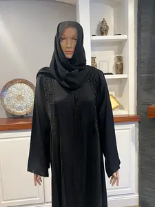 Black Open Abaya with Embroidered Details and Long Sleeves for Women Elegant Design Traditional Islamic Fashion