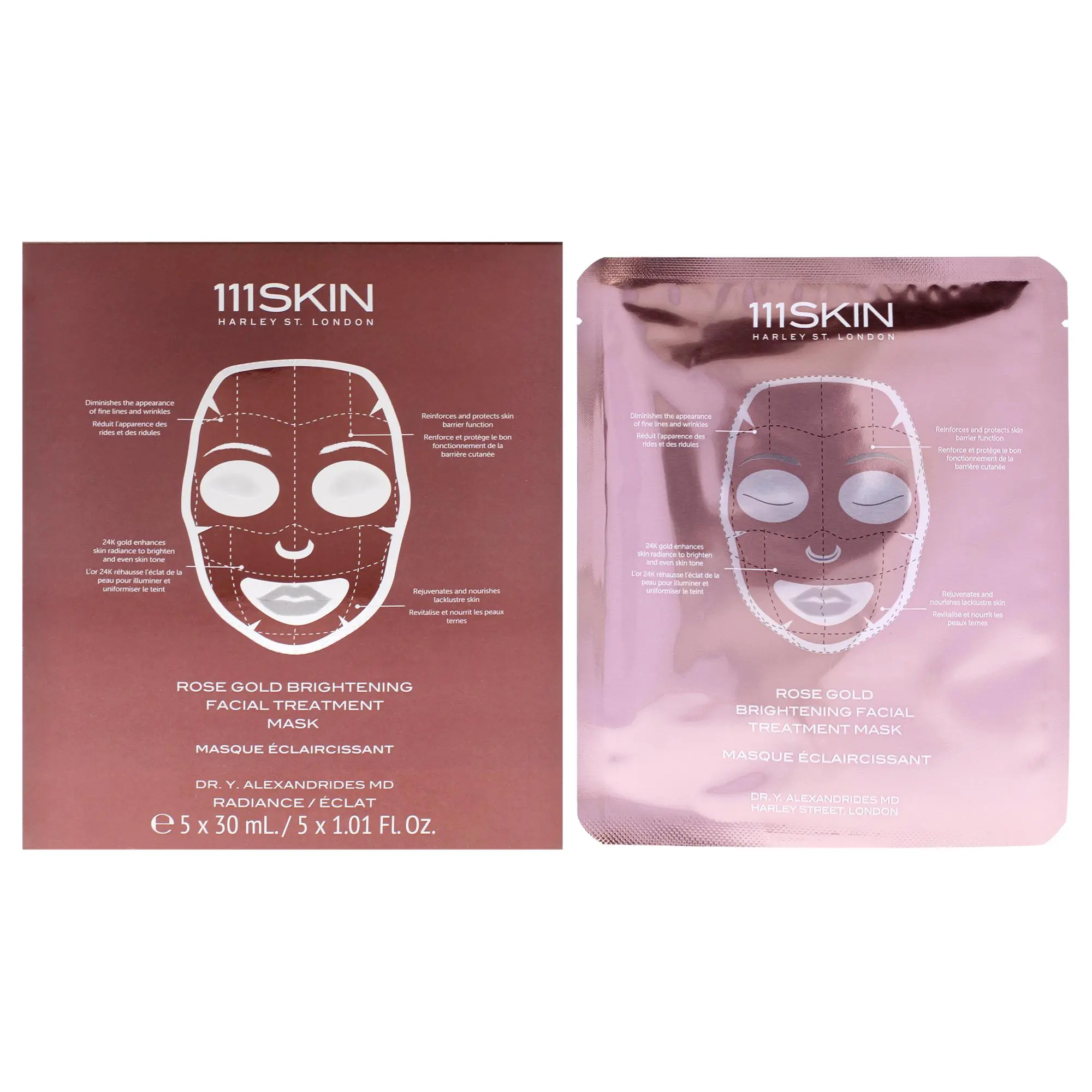111Skin Rose Gold Brightening Facial Mask - Unisex Fit, Brightens Skin, 5 Pieces Facial Treatment Set
