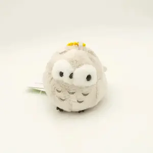 Owl Keychain Plush - Puchimaru