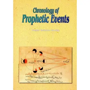Chronology of Prophetic Events
