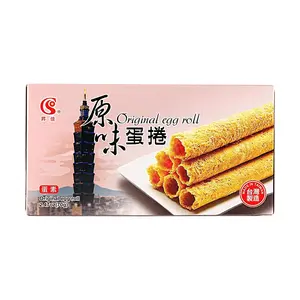 SHENGJIA Original Flavor Taiwanese Egg Rolls 70g - Crispy & Delicious Snack