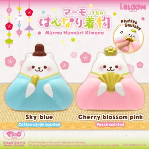 iBloom Squishy Marmo Hannari Kimono Kawaii Soft Scented Slow Rising Stress Relief