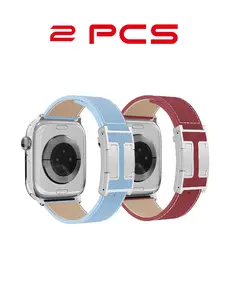 Leather Magnetic Snap Set, Compatible with Switch Needle Earrings, Suitable for Both Apple and Android Devices, 22mm, All Seasons