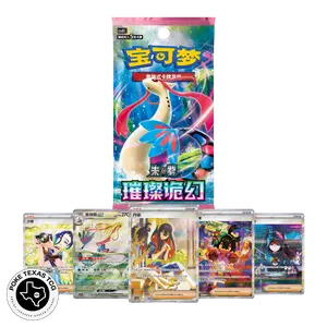 Pokemon Brilliant Illusions Slim Booster Box [Simplified Chinese]
