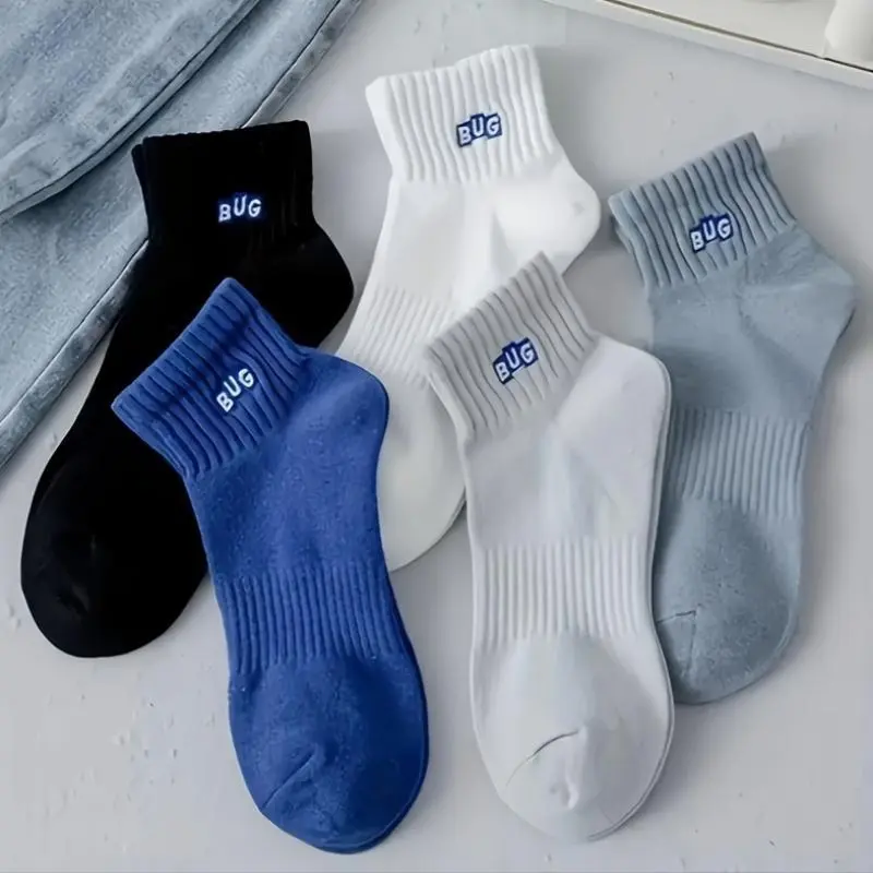 Men's Embroidered Ankle Socks 5-Pack, Breathable Polyester Blend, Comfortable Stretch for All-Season Daily Wear, Menswear