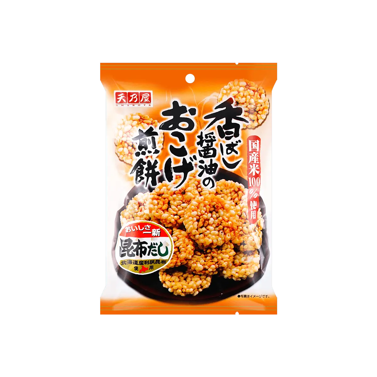 AMANOYA Japanese Senbei Soy Sauce Rice Crackers - Savory Kombu Dashi Flavor, 40g Snack Pack