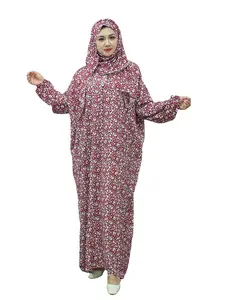 Women's Muslim Prayer Dress, One-Piece Headscarf Maxi Long Robe, Floral Print Modest Islamic Clothing, Full Coverage Hijab Robe, Ramadan Eid Long Dress
