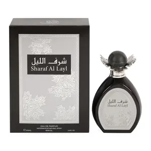 Sharaf Al Layl Eau de Parfum for Men 100ml