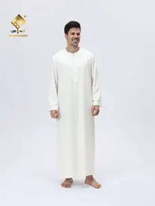 Men's Breathable Plain Long Robe, Casual Fitted Muslim Prayer Clothing, Loose Drape Style, Middle East Men's Fashion, Islamic Robe
