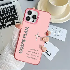 God's Plan Phone Case Cross Pattern Religious Art TPU Laser Craft Anti-Drop Case for iPhone 17 16 15 14 13 12 11 Samsung Galaxy S25 S24 S23 S22 Pink Black White Shockproof Protection