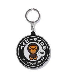 Bape Baby Milo Japan Busy Works Keychain Black