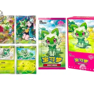 Pokemon Chinese Gem 1  2-Pack CBB1C Collectible Trading Cards for Kids