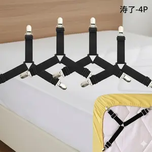 Non-Slip Sheet Holder Set, Extra Strong Grip Deep Pocket Mattress Clips for 5-45cm, 360° No-Slip Bed Gripper Straps, Anti-Shift Sheet Fasteners for Spring Bedding Renewal