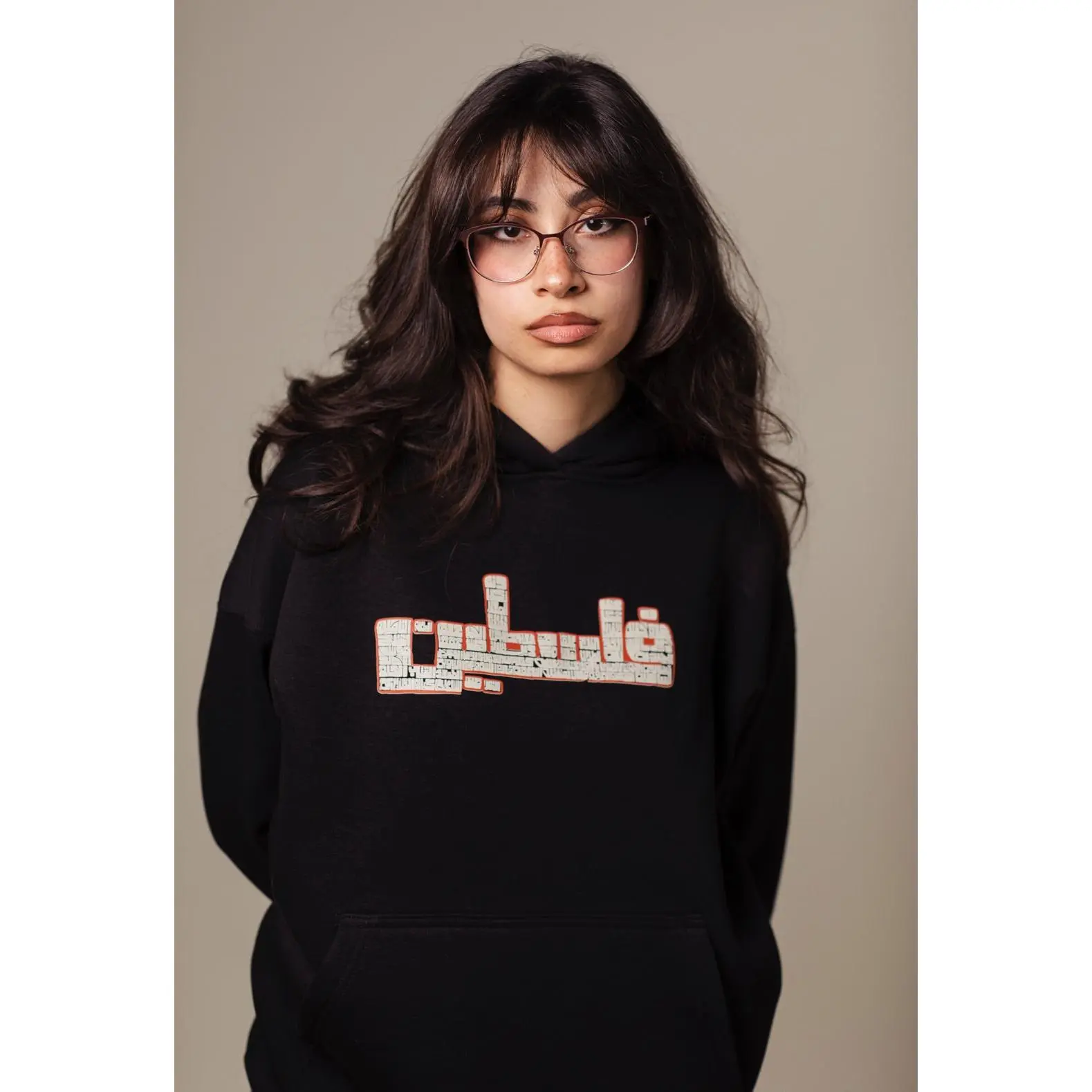Hoodie - Palestine