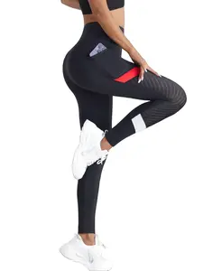 Women's High Waist Sporty Yoga Pants, Gym Workout Leggings with Pockets, Tight-Fit Design, Red and White Patchwork Pattern, Comfortable & Breathable Fabric, Suitable for Casual Running All Seasons Wear