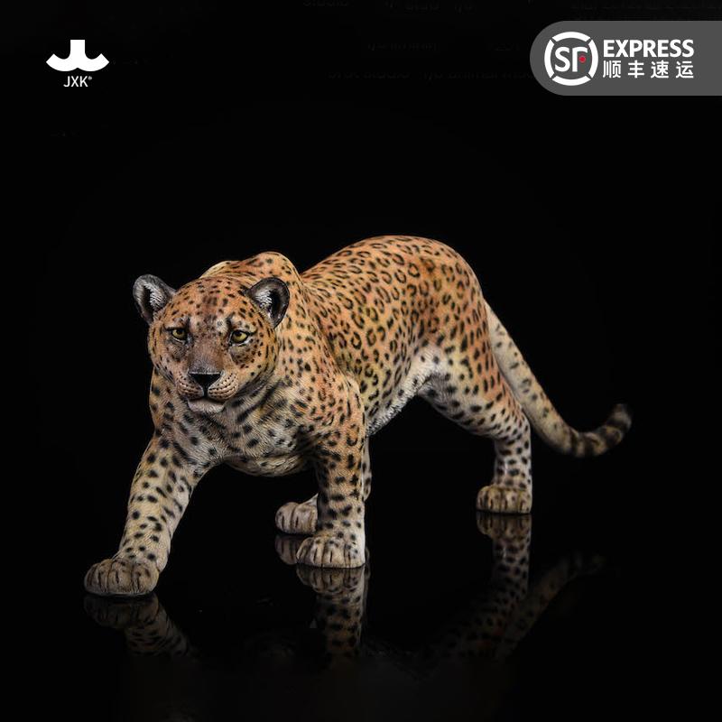 JXK Studio Leopard Figurine Statue SeriesDurable Polyresin with Intricate Details