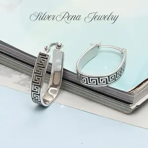 S925 Mother's Day Vintage Palindrome Hoop Earrings with Ancient Greek Rune Engraving, Elegant Style Hypoallergenic Sterling Silver Ear Jewelry for Women, Perefect for Daily Wear and Protection Earrings Jewelry Gift for Her, Birthday Valentine's Day Gift