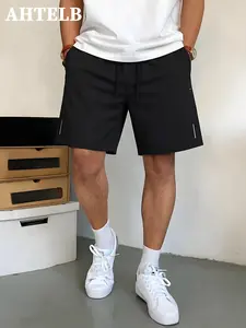 AHTELB Men's XS-Xxl Quick-Dry Ice Silk Reflective Shorts, Drawstring Waist Sport Pants, Casual Loose Breathable Half-Length Design