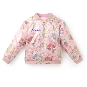 Disney Store Disney Princess Bomber Jacket for Girls