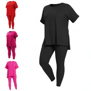 YOUR FAVORITE EVERYDAY JUICY 2PC SET