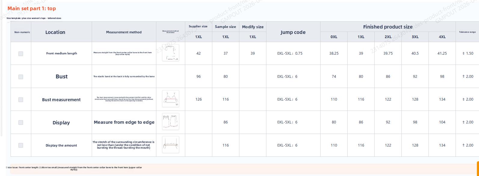 Boho Plus Size Floral Print Halter Cropped Top Side Knot Skort Set Black