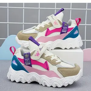 Spring and autumn outdoor double-mesh casual children's sports shoes, children's shoes, mesh student shoes, breathable running shoes, girls' running shoes