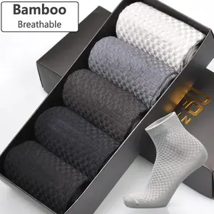 10Pairs Mix Bamboo Socks For Men Women