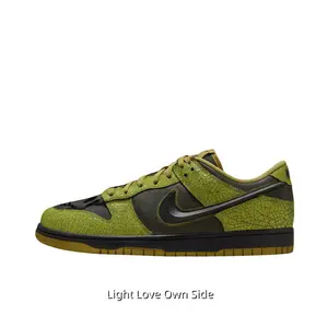 Aged Crackle Green Black Contrast Low Cut Skate Trainers Non Slip Tan Gum Rubber Outsole Lightweight Daily Walking Footwear For Dark Grunge Matching Outfits