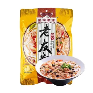 Yongzhoulaojie Instant Rice Noodles - Authentic Nanning Old Friend Noodles (252g), Spicy & Savory Flavor, Quick Meal, Guangxi Specialty