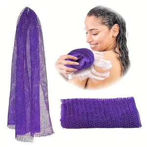 African-style geometric extra-long bath towel, quick-drying and lightweight, large bath towel for full body coverage at home.