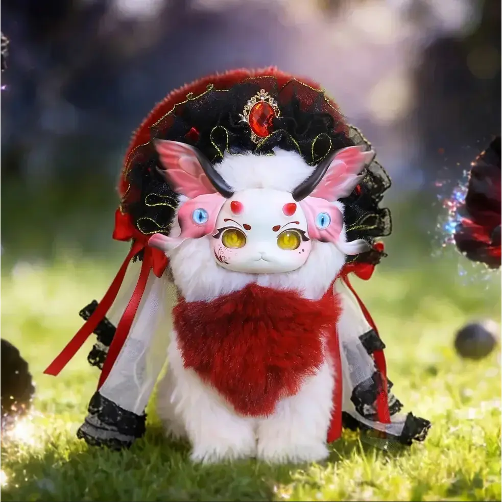 1366. Tutulong V5 Gloomy Grove Series Plush Blind Box - TikTok Shop