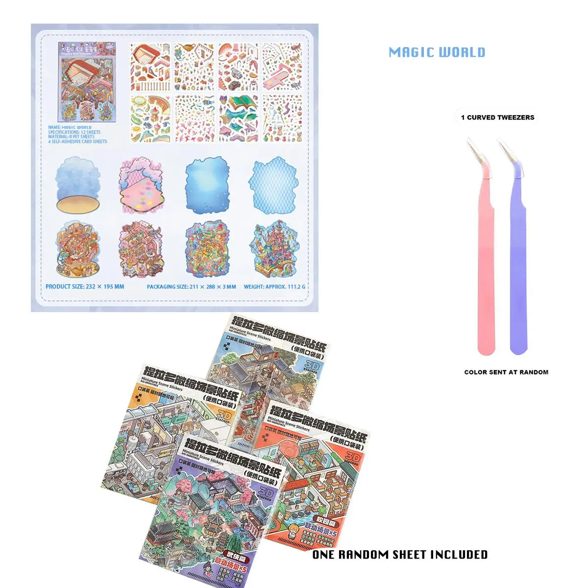 4 Pcs Wizarding World +  School/Airport (random)