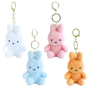 Miffy Creamy Plush Keychain