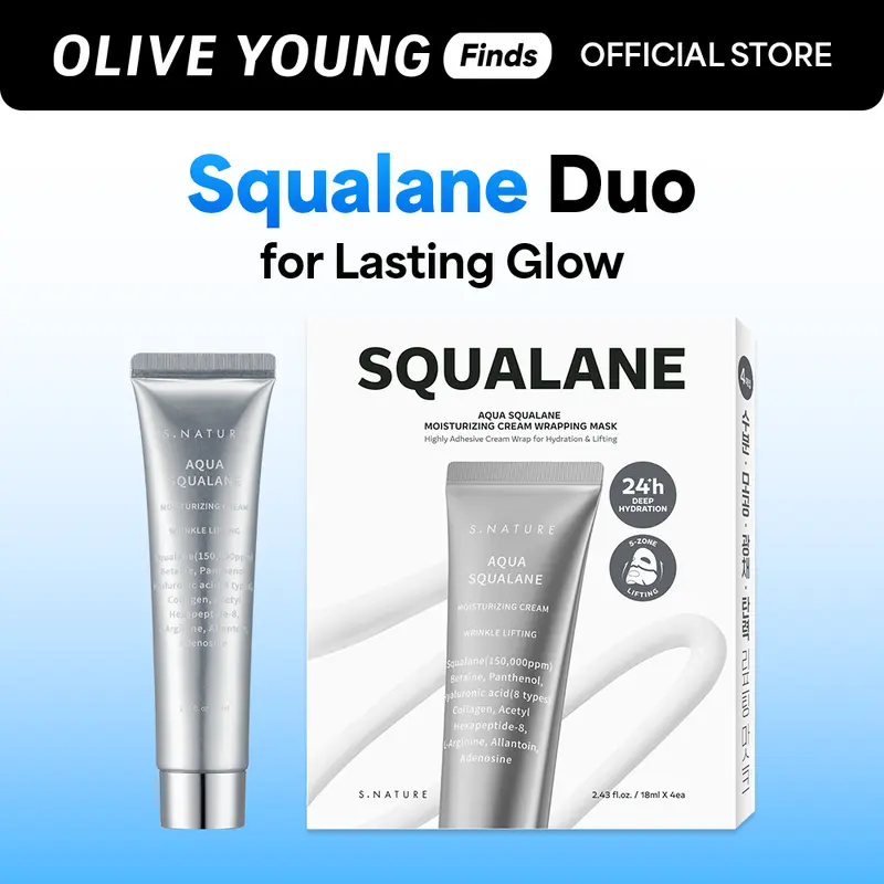 [Olive Young] Squalane Home Aesthetic Duo