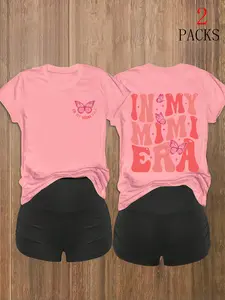 Retro Vintage Style Loose-Fit Summer Knit T-Shirt, Comfortable Casual Top for Men & Women, Perfect for Daily Wear & Outdoor Activities