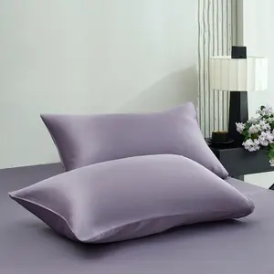 CLOUDTOUCH 100% Lyocell+ Pillowcases