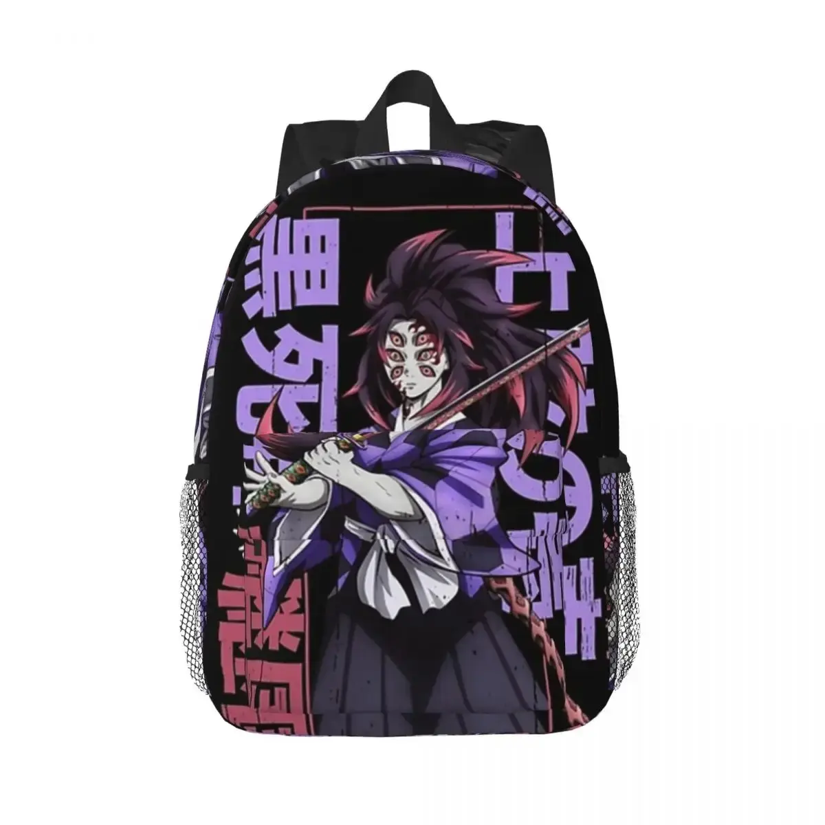 Kokushibo-themed backpack—a stylish, high-capacity backpack suitable for teens and children; can be used as a schoolbag, travel bag, or shoulder bag.