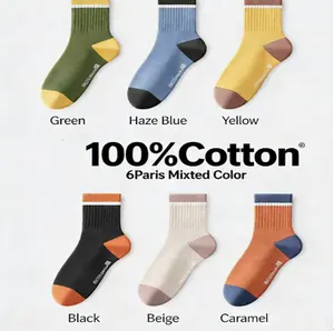 6 pairs per pack-Women’s Casual Mid-Calf Socks  mixed colors ; 100% cotton; odor-resistant; breathable; absorbs sweat; light fragrance; keeps feet fresh and odor-free; suitable for all seasons; versatile for everyday wear