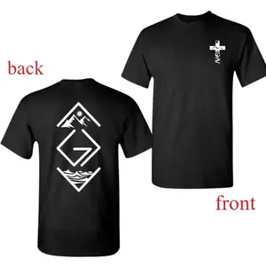God Is Greater Than The Highs And Lows T-Shirt | Mountain Ocean Cross Graphic Tee | Minimalist Christian Shirt | Faith-Based Outdoor Gift Idea | Casual Streetwear | TikTok Viral Outdoor Tee