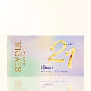 Seyoul Serum 21 Days, Brightening Serum – Deep Absorption Enzyme Tech, Radiance Support & Skin Tone Care, K-Beauty Formula