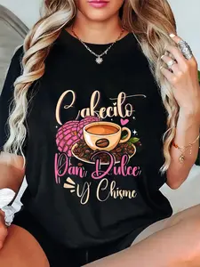 100% Cotton Unisex Cafecito Pan-Dulce Y Chisme Funny Latina Hispanic Mexican T-Shirt