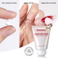 30g Solid Nail Glue