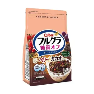 Calbee Frugra Reduced Sugar Berry Cocoa Cereal 550g - Japanese Granola, Healthy Breakfast, Fruity & Chocolatey