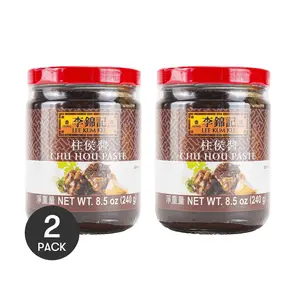 2 Pack LEE KUM KEE Chu Hou Paste 8.5oz Each - Chinese Stir Fry Sauce, Hong Kong Style, For Braised Dishes