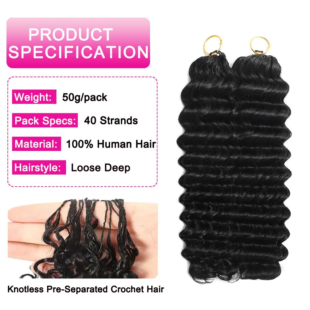 Asakiss Human Hair Feather Crochet Extensions - Burmese Curly, Knotless Water Wave, Pre-Separated for Boho Braids & Hair Braids, 4-5 Packs (48-52g/Pack) for Full Head, Glueless Lightweight Time-Saving Protective Styles with Curled Waves