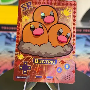 Dugtrio - Holo Secret Rare Poke Baby NM